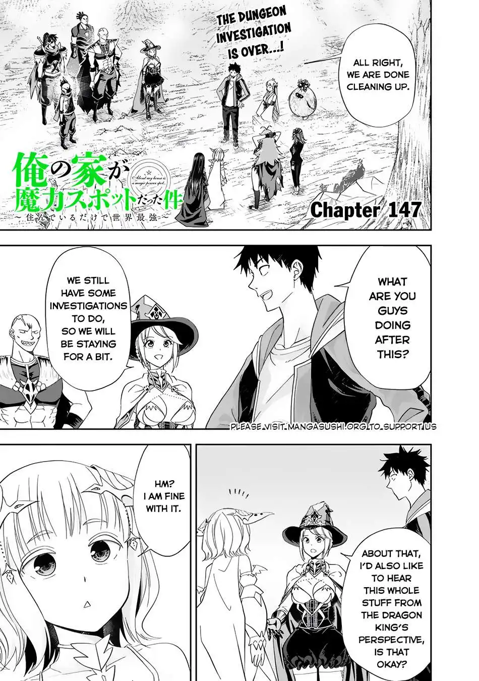 Ore no Ie ga Maryoku Spot datta Ken – Sundeiru dake de Sekai Saikyou Chapter 147 3